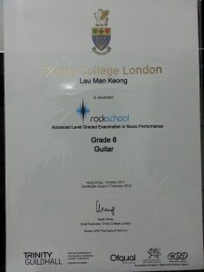 2012 Rockschool grade 8 Guitar - Lman