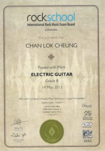 2013 Rockschool Grade - Cheung