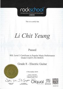 2014 Rockschool Grade 8 - Yeung