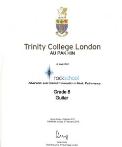 Rockschool Grade 8 -Lunar 1